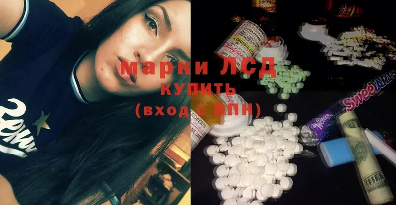 дарк нет формула  Азнакаево  Лсд 25 экстази ecstasy  KRAKEN рабочий сайт 