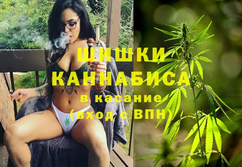 Шишки марихуана Amnesia  где можно купить   OMG ССЫЛКА  Азнакаево 